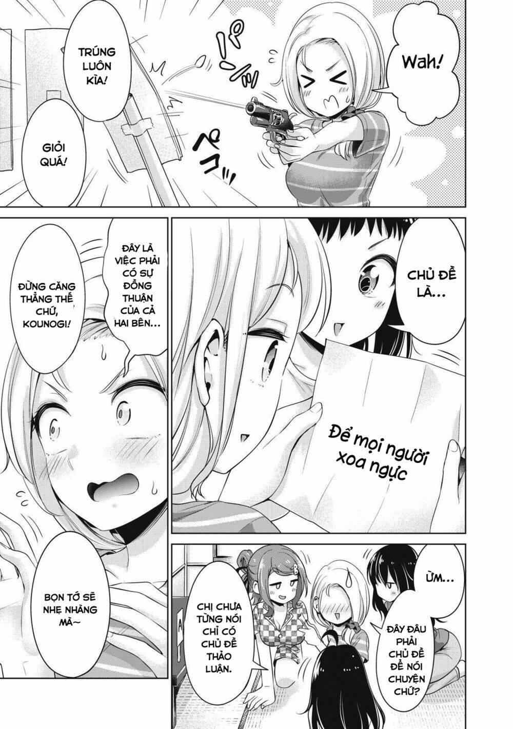 page_51.jpg