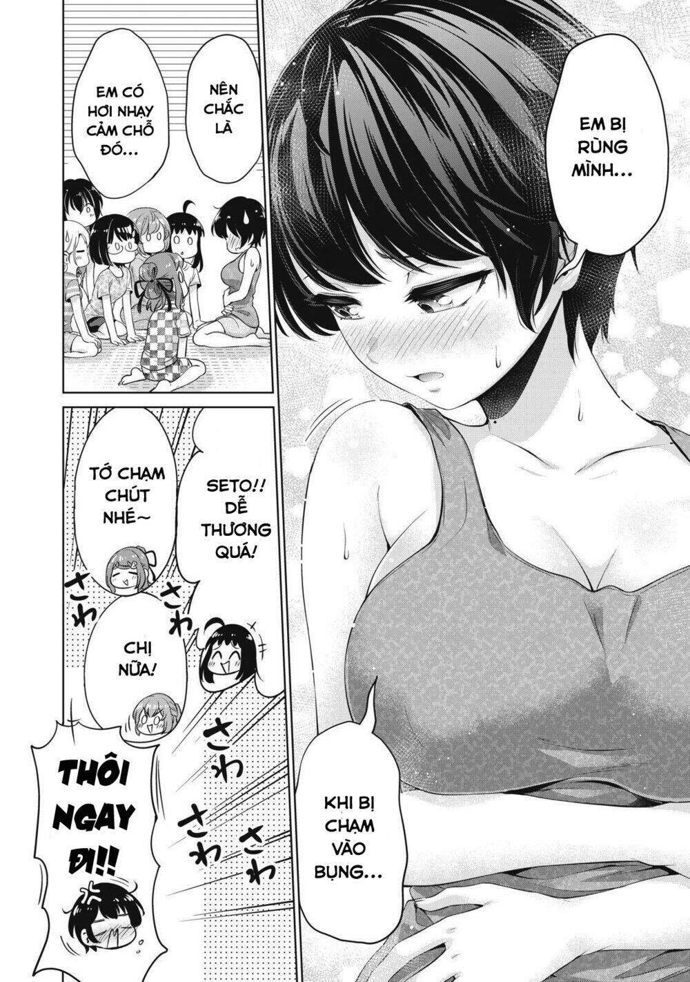 page_56.jpg