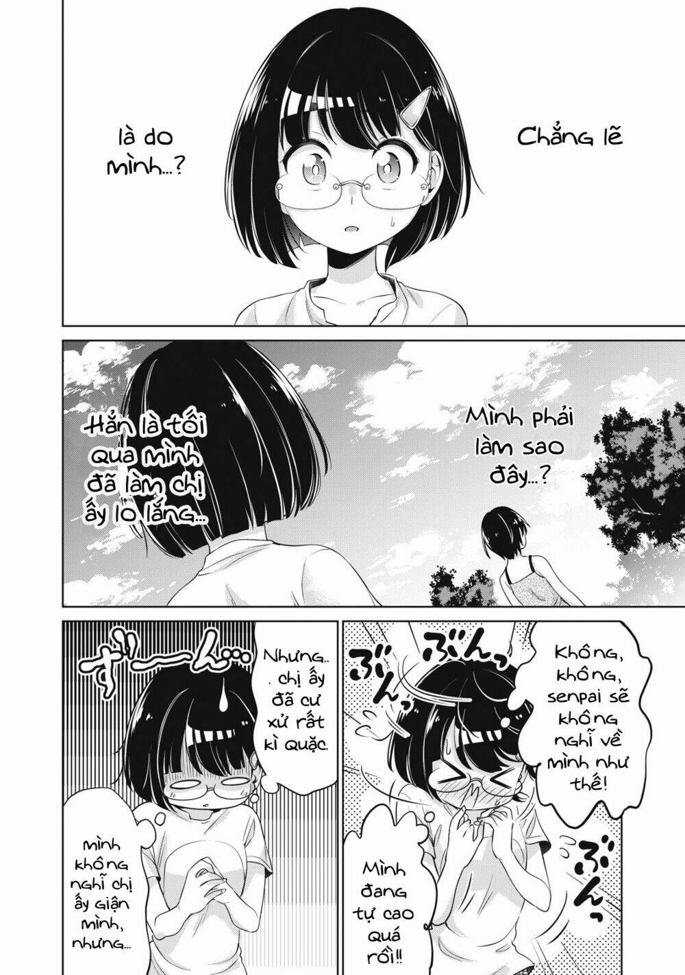 page_11.jpg