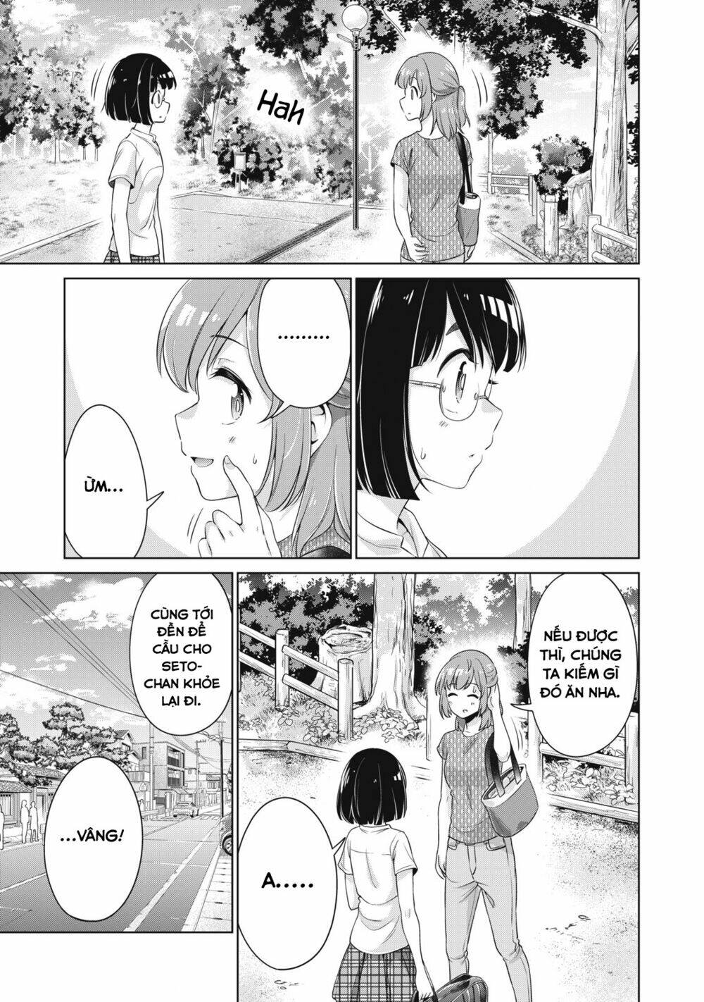 page_12.jpg