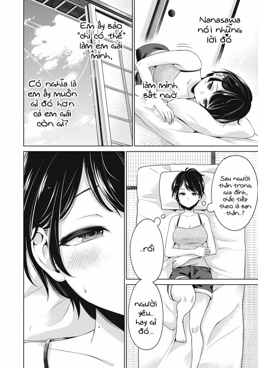 page_15.jpg