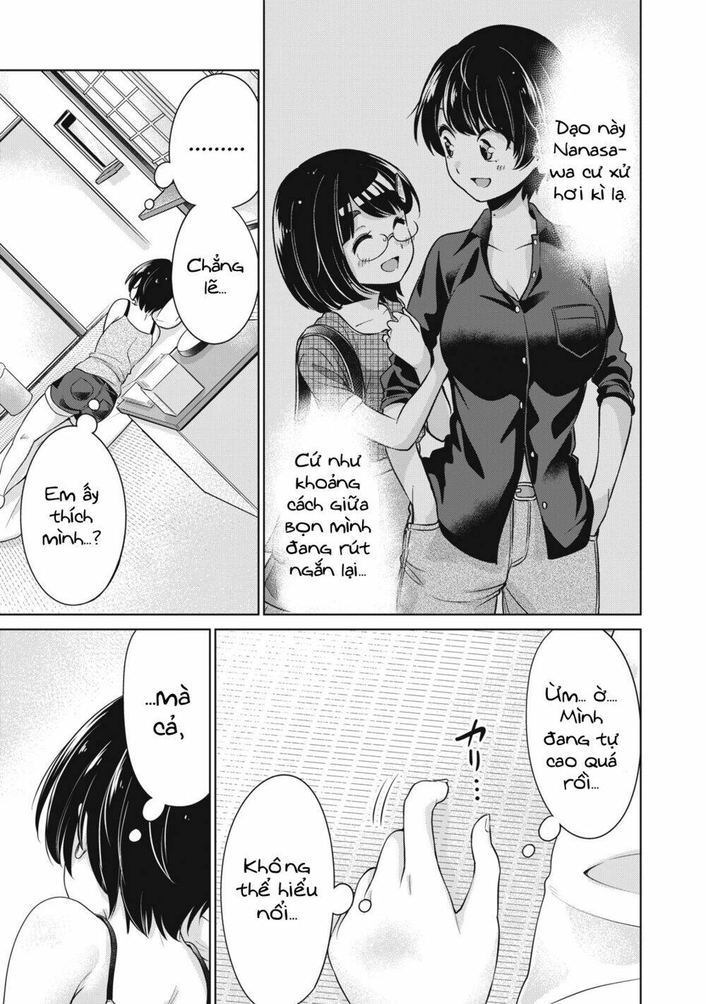 page_16.jpg