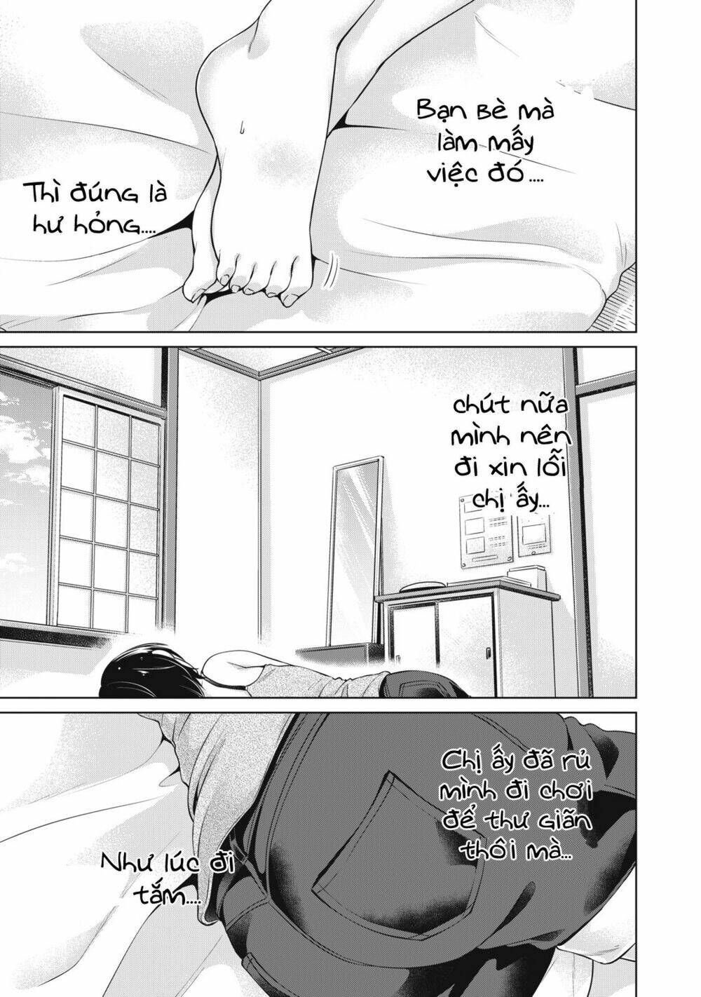 page_18.jpg