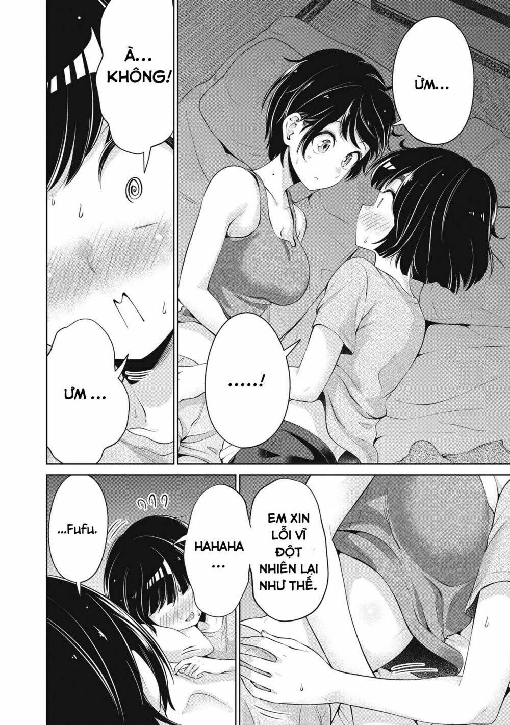 page_3.jpg