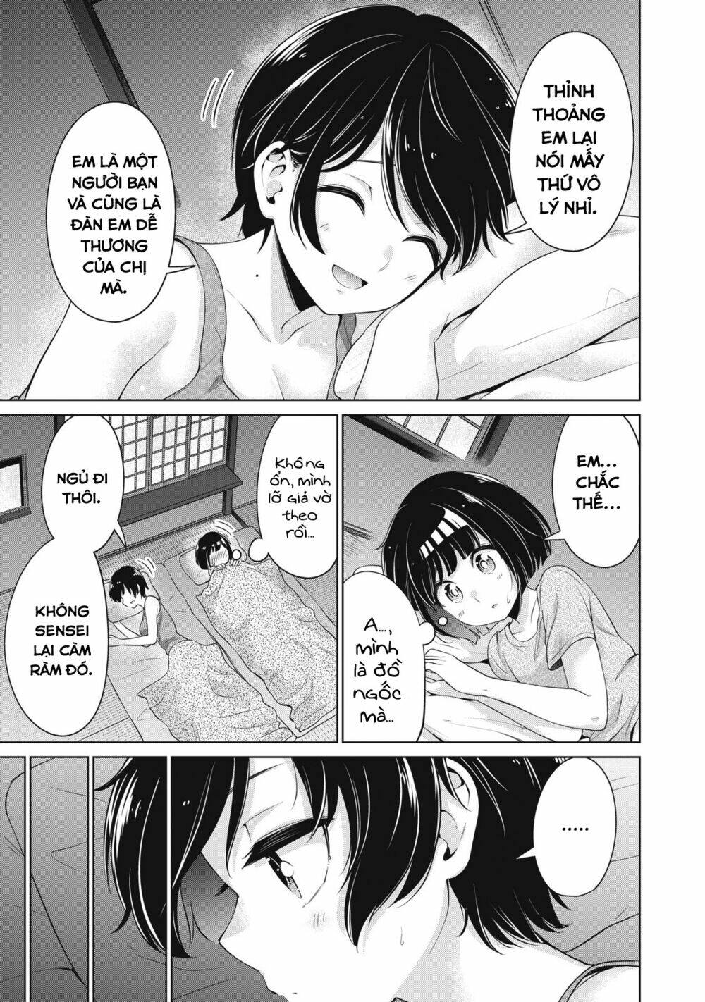 page_4.jpg