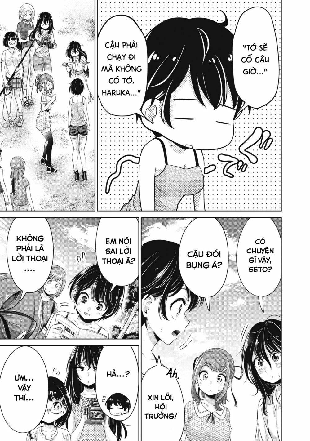 page_6.jpg