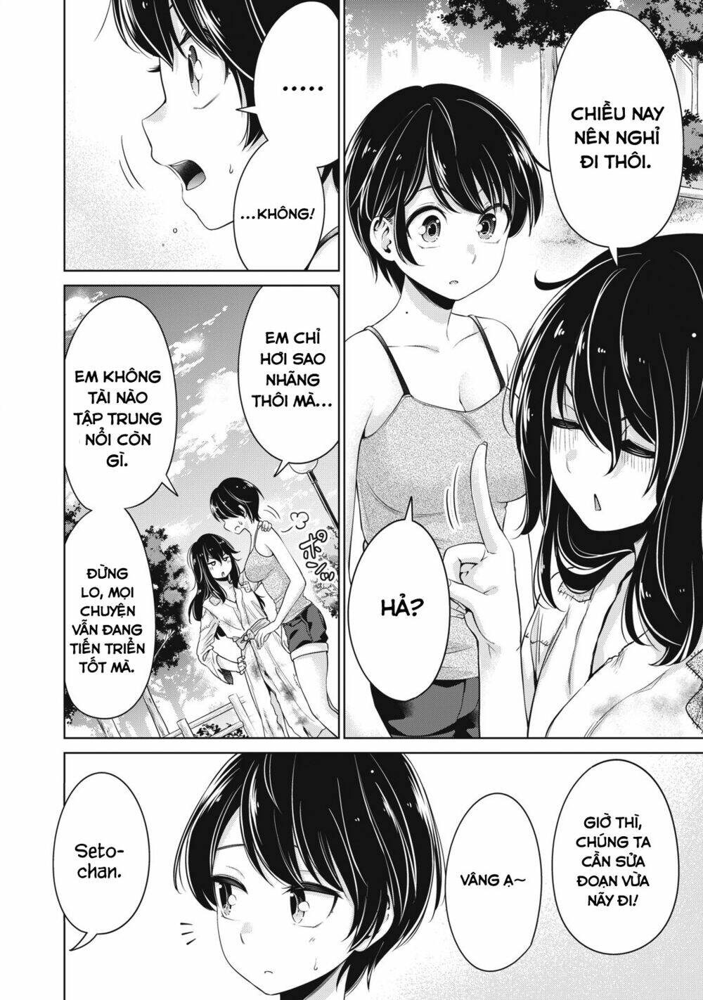 page_7.jpg