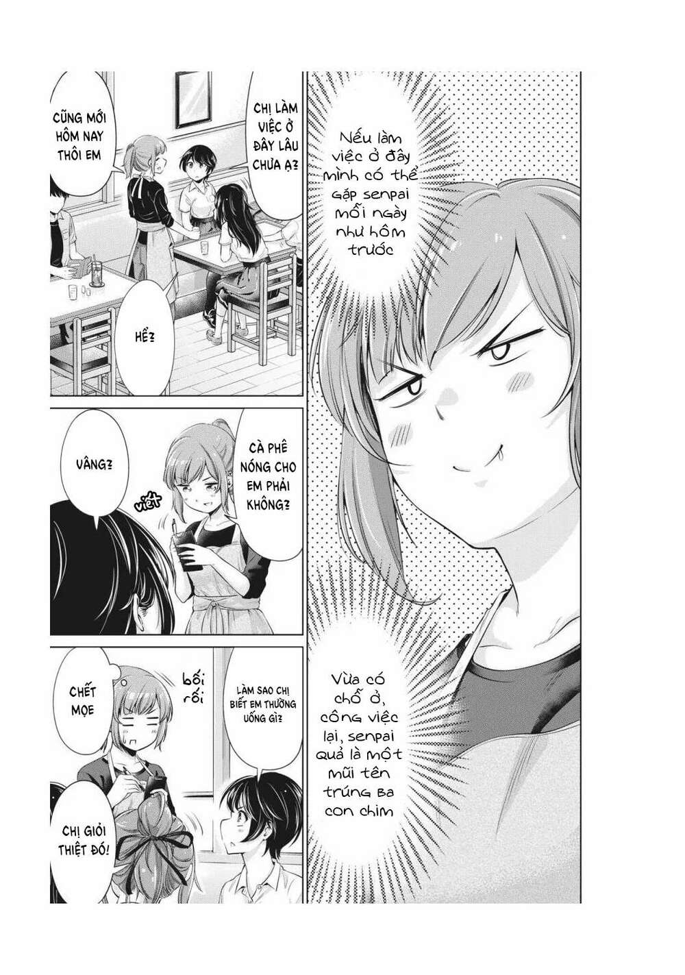 page_14.jpg