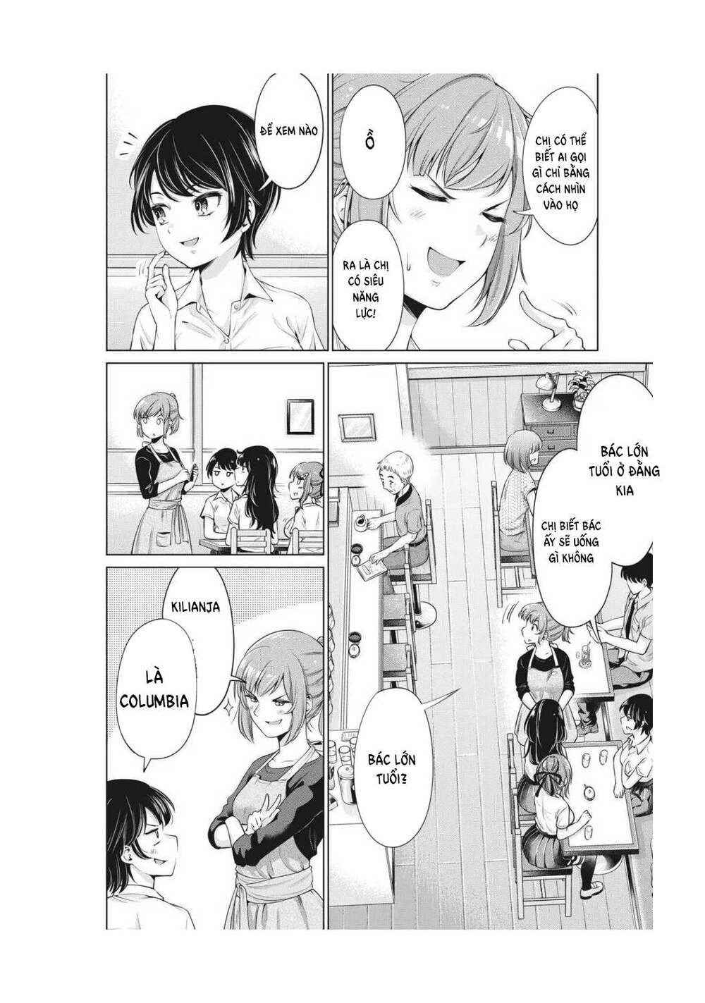 page_15.jpg