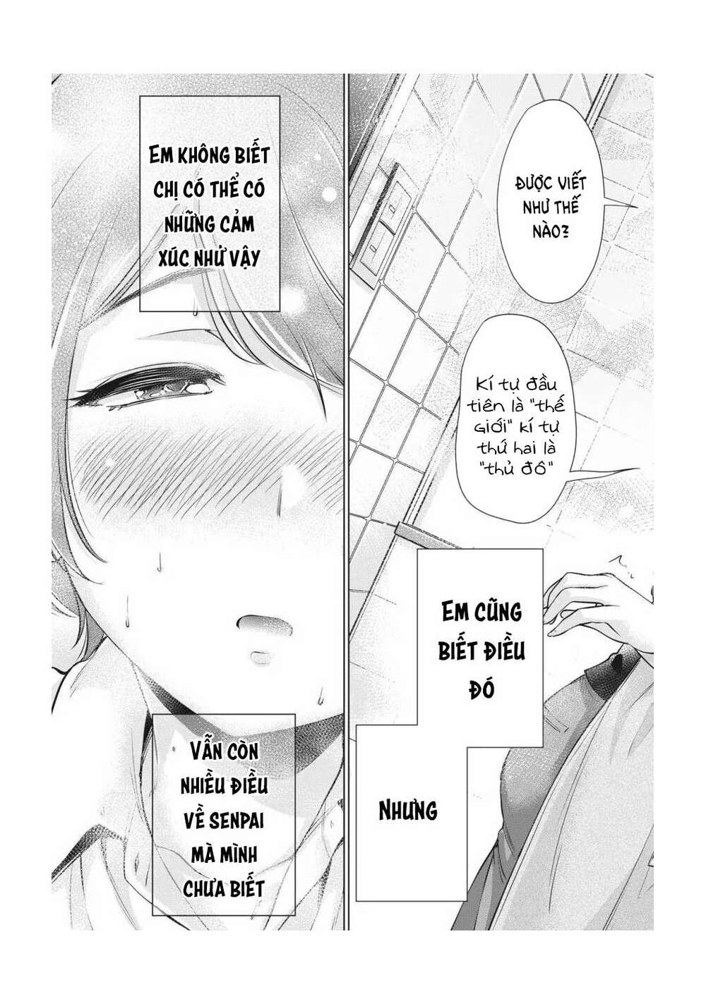 page_26.jpg