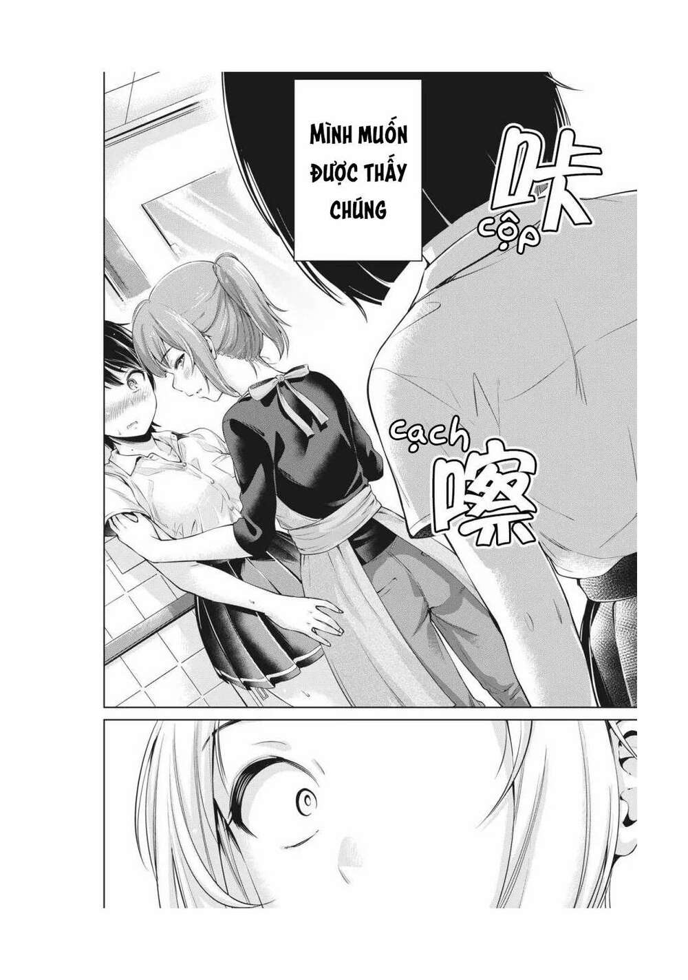 page_27.jpg