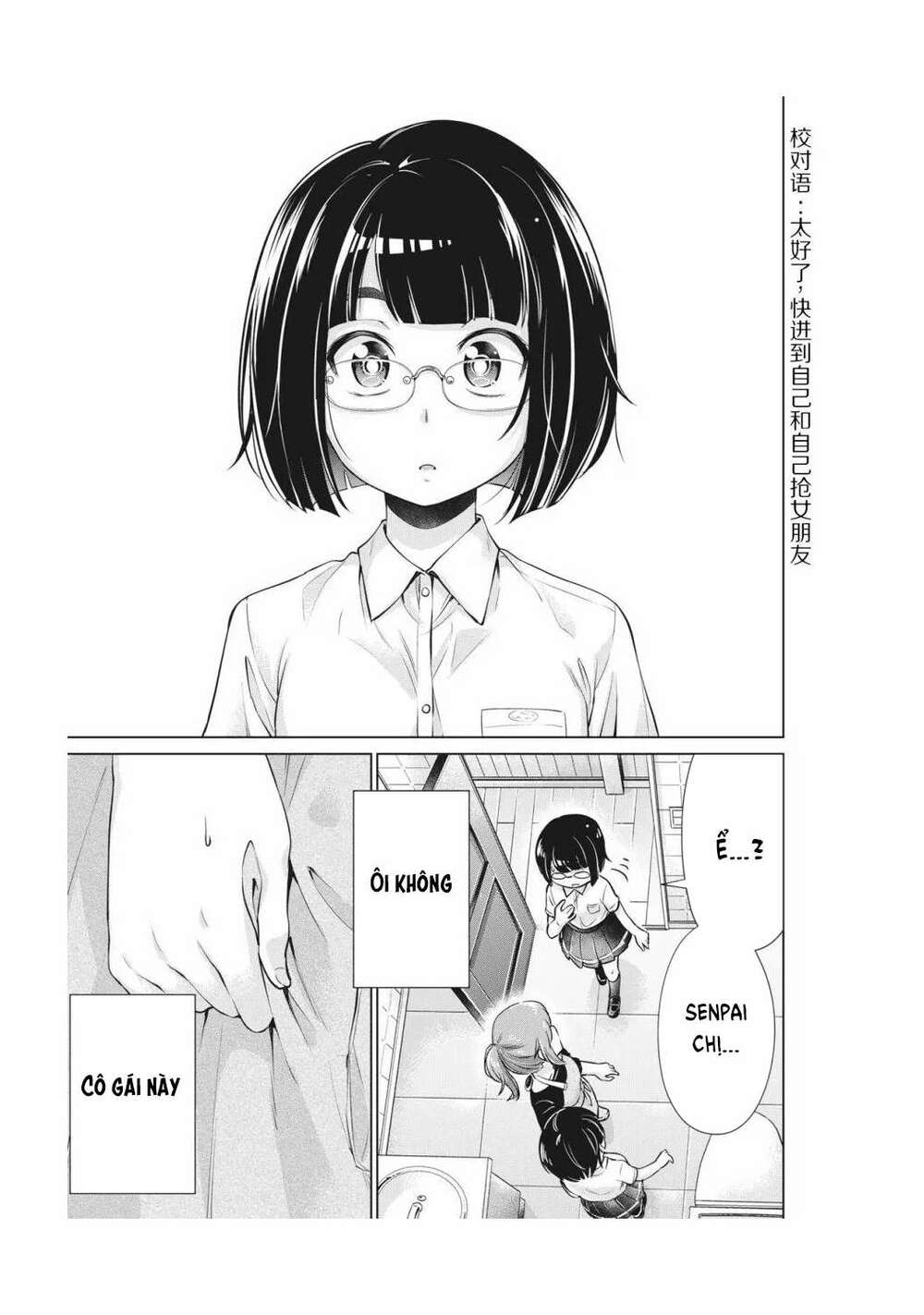 page_28.jpg