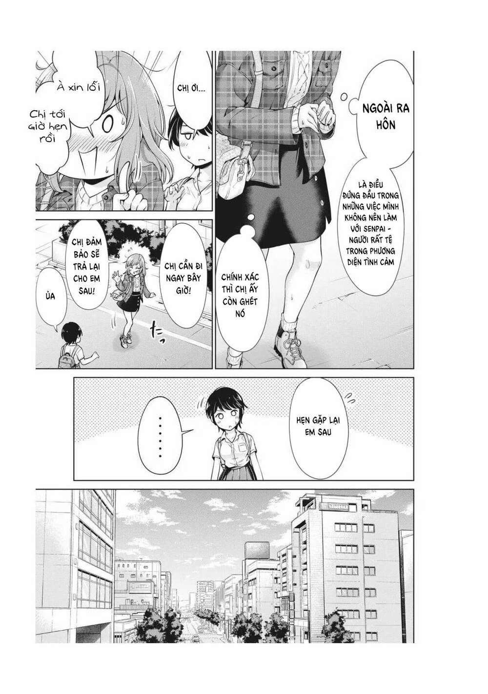 page_4.jpg