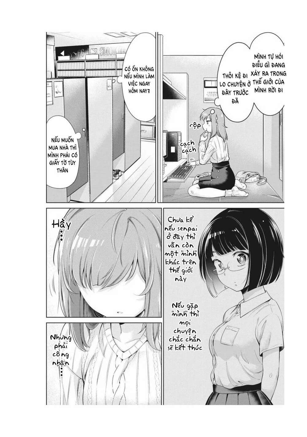 page_7.jpg