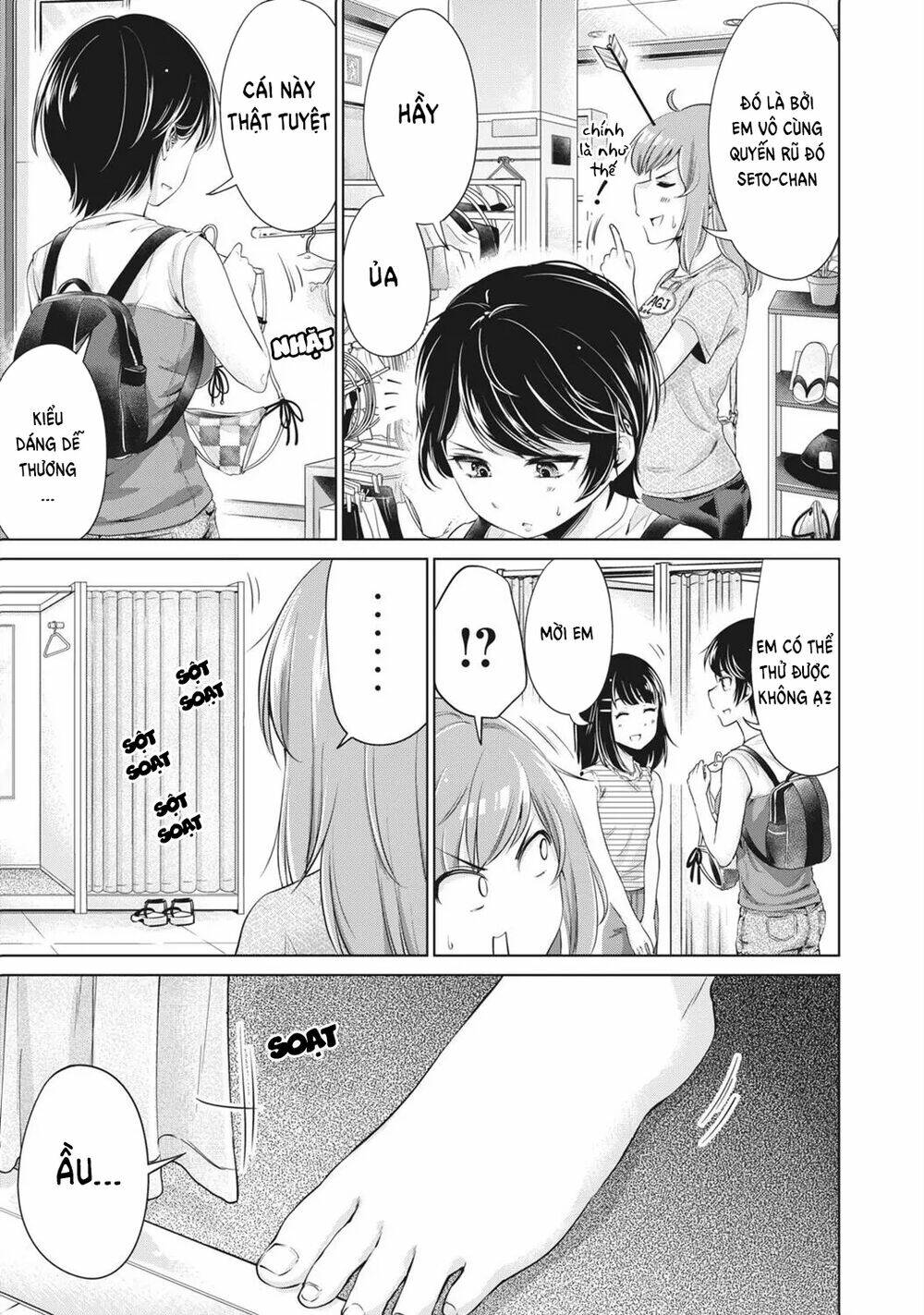page_14.jpg