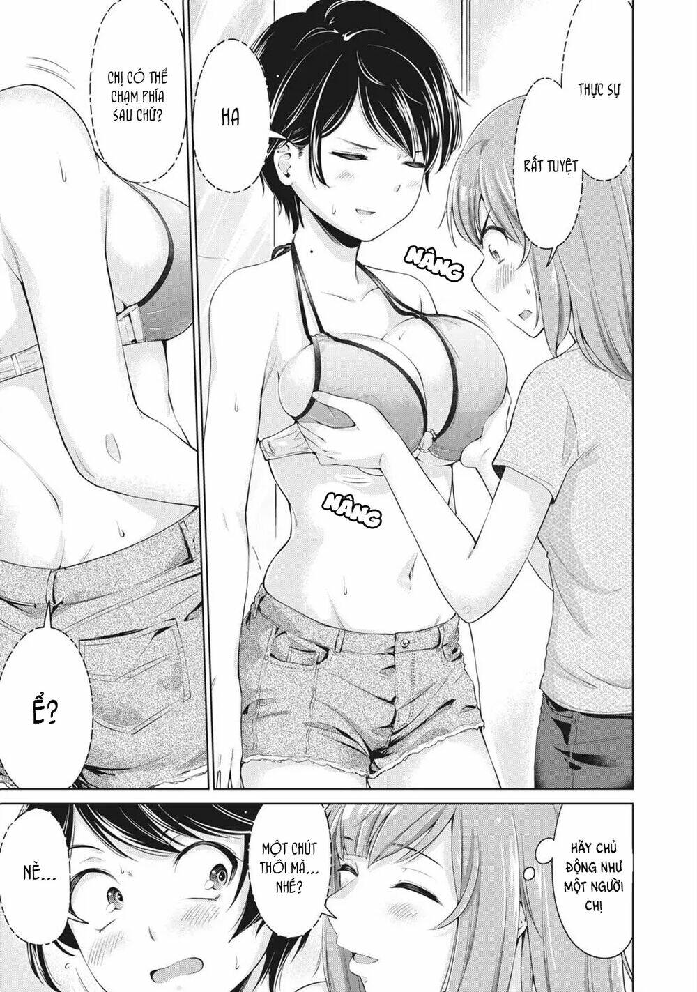 page_20.jpg