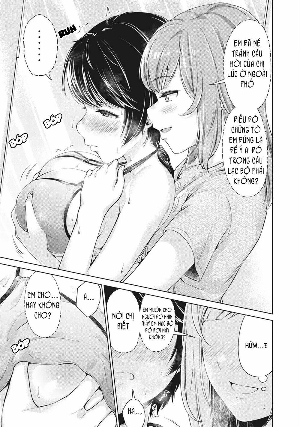 page_22.jpg