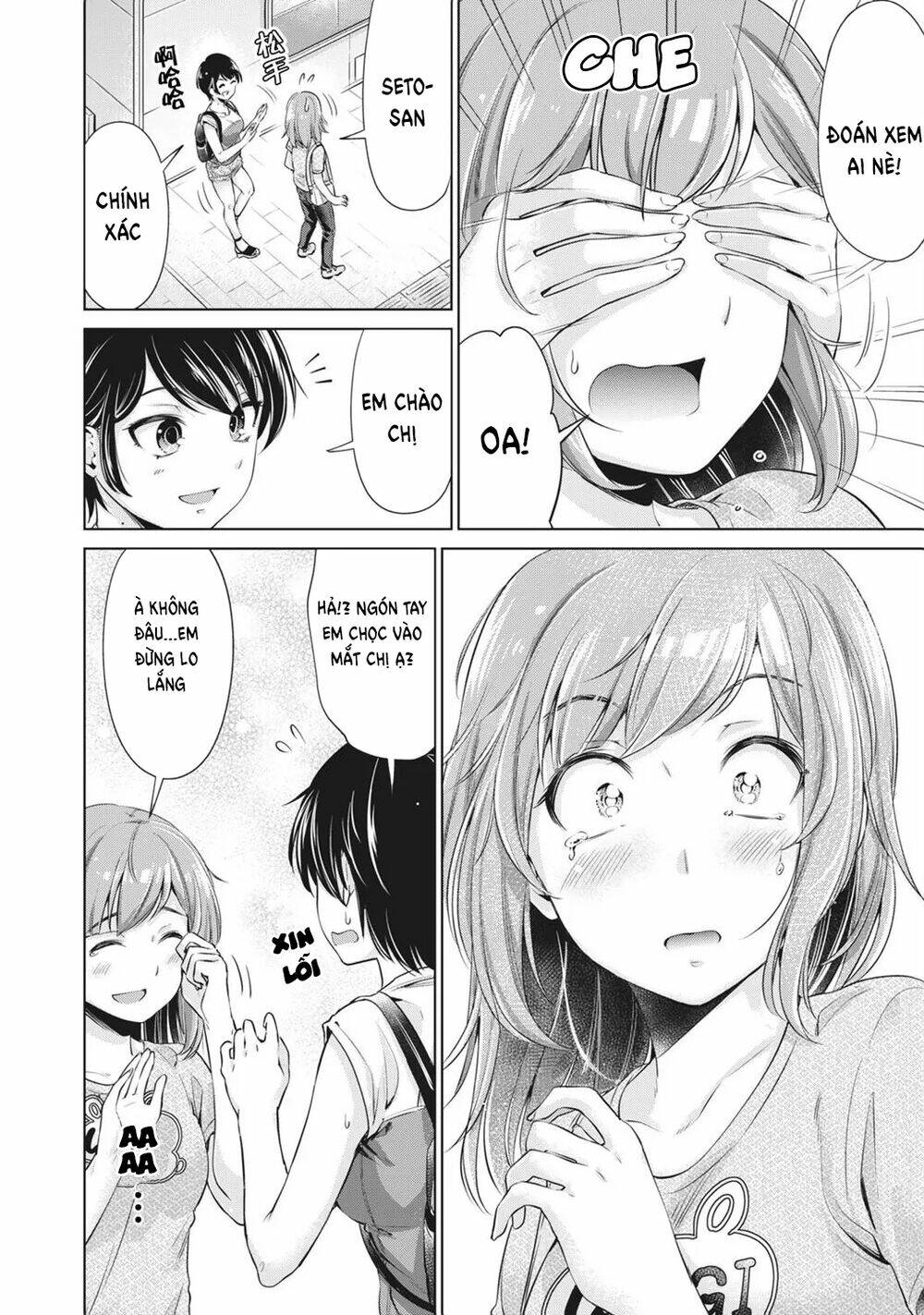page_7.jpg