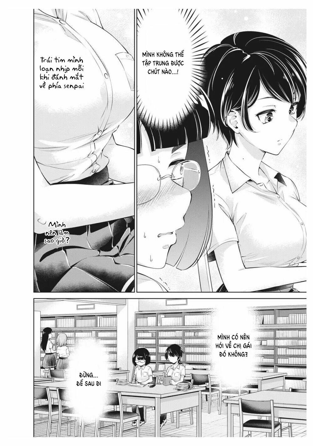 page_11.jpg