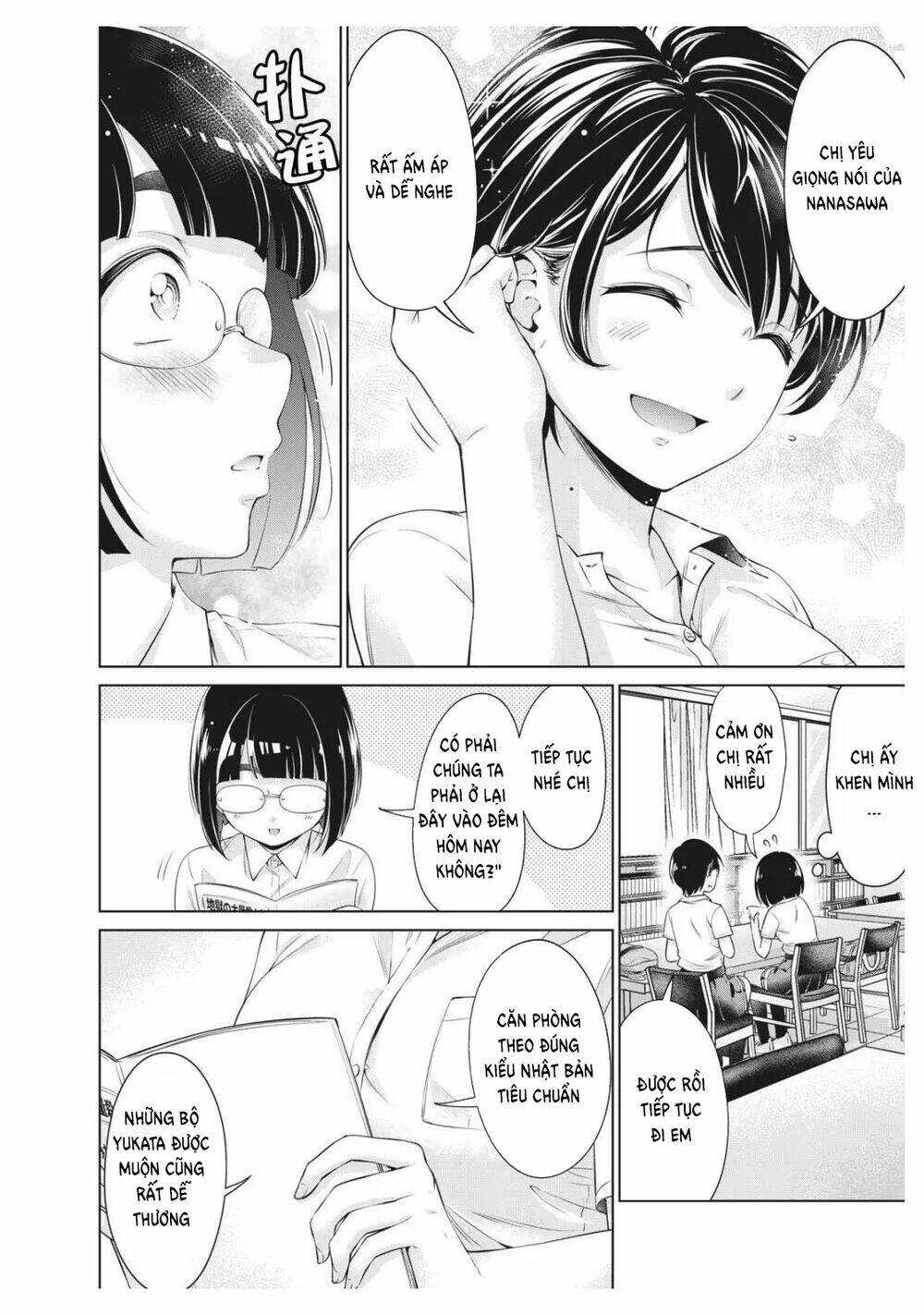 page_17.jpg