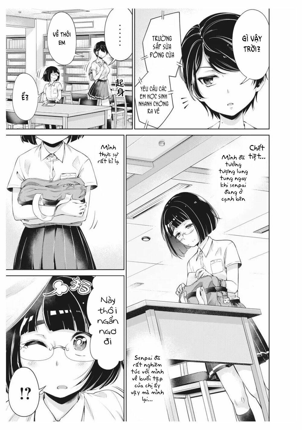 page_24.jpg