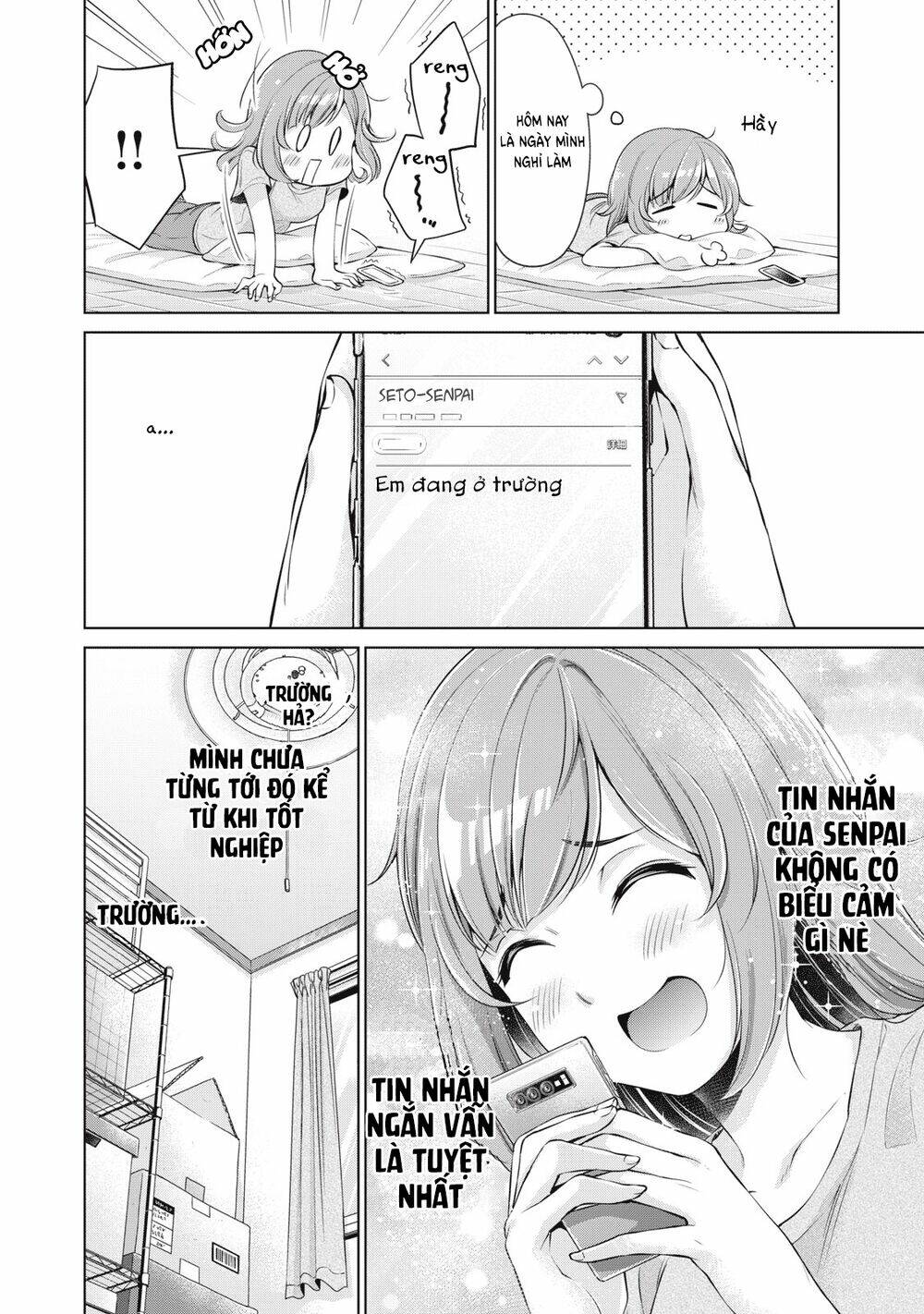 page_3.jpg