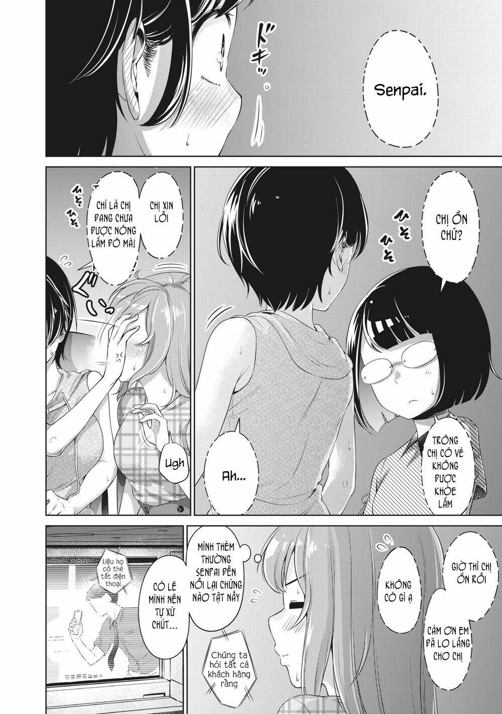 page_21.jpg