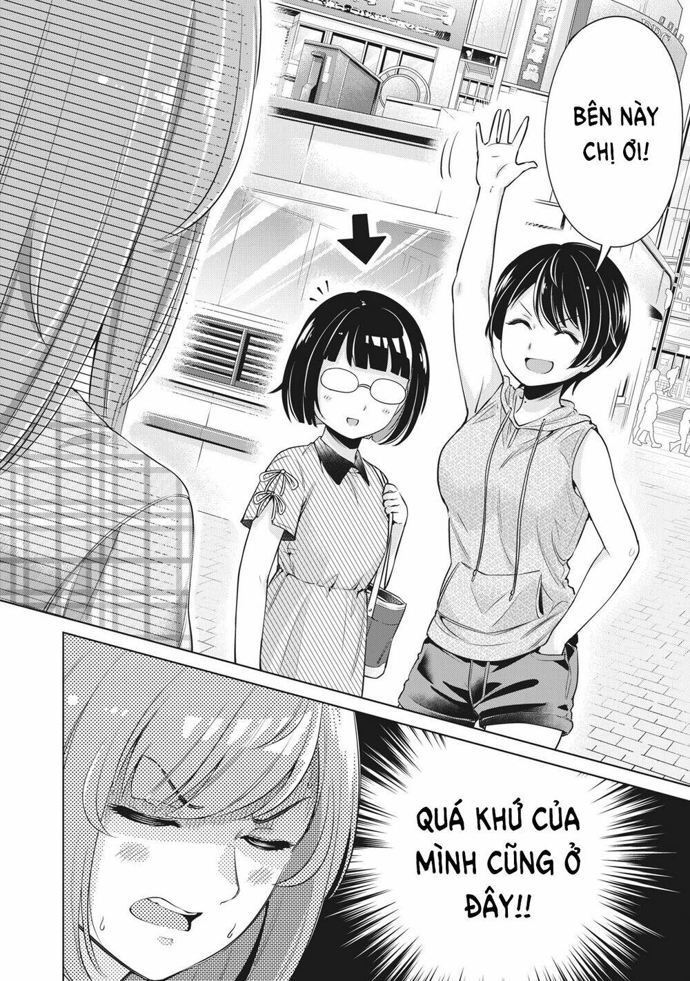 page_3.jpg