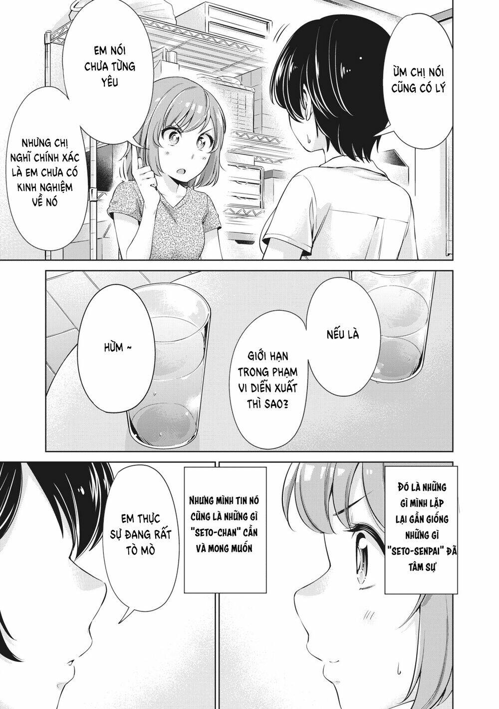 page_10.jpg