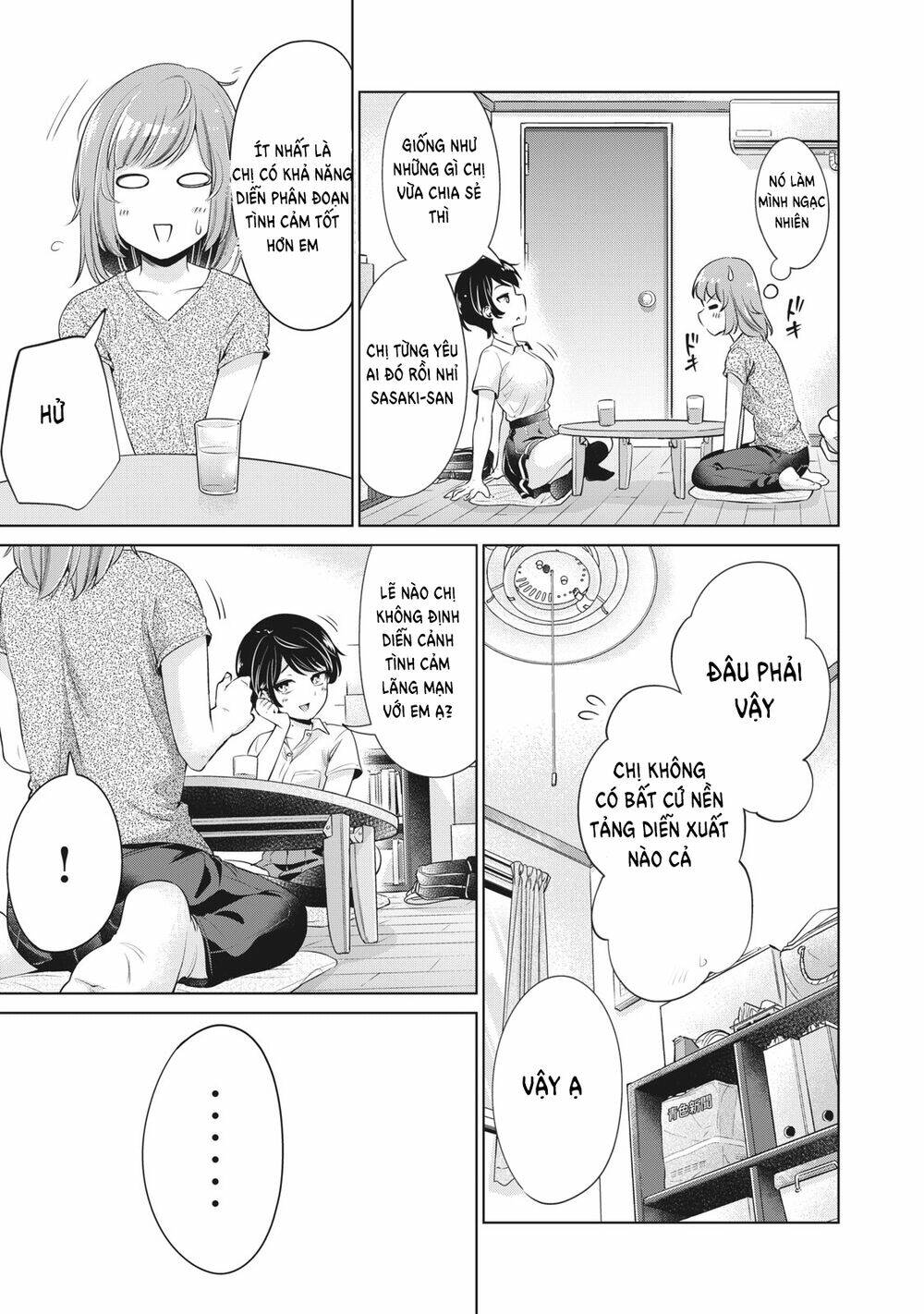 page_12.jpg