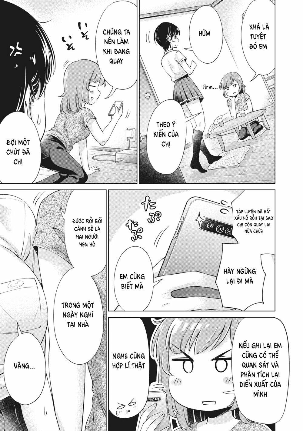 page_16.jpg