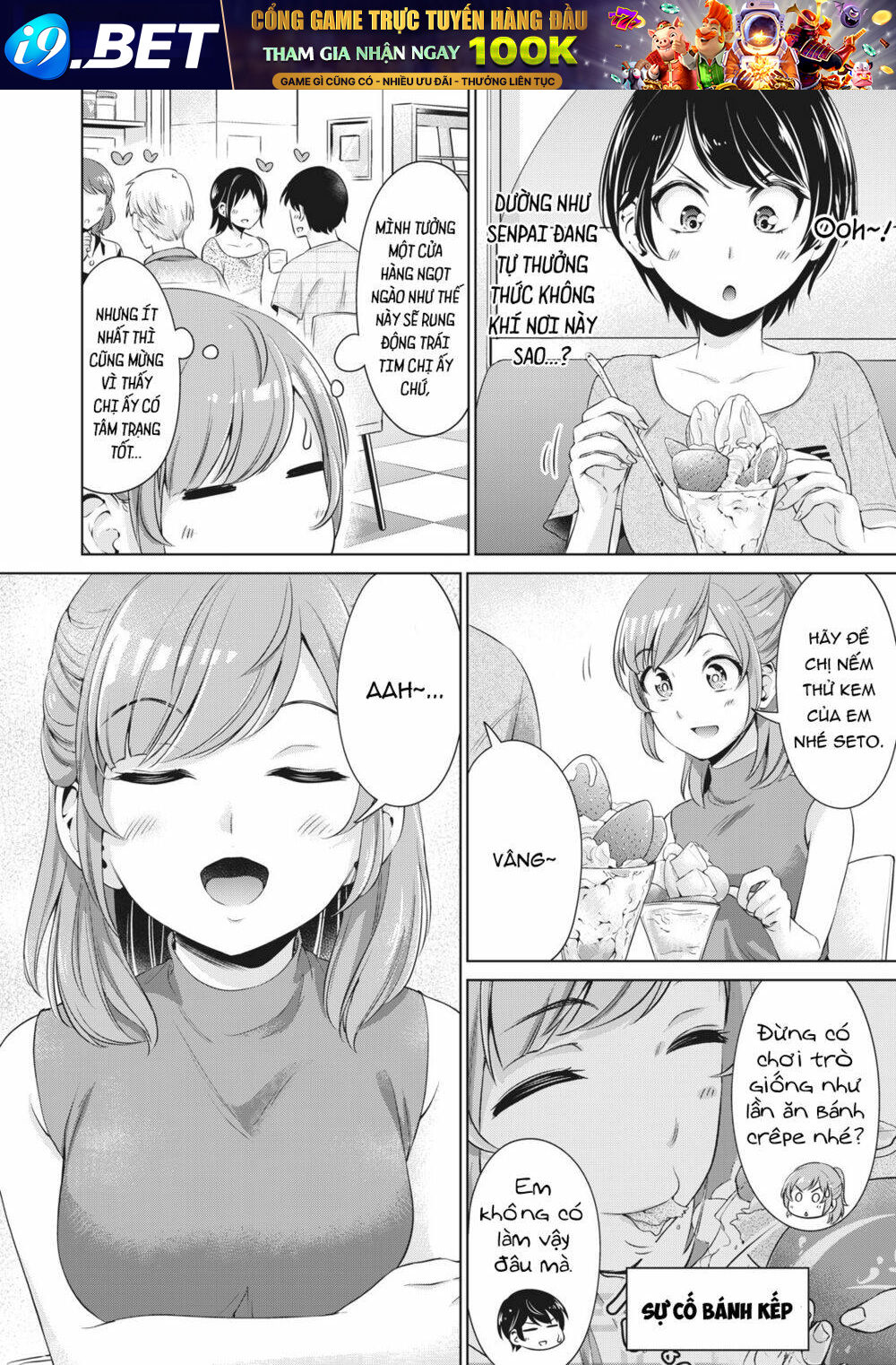 page_11.jpg