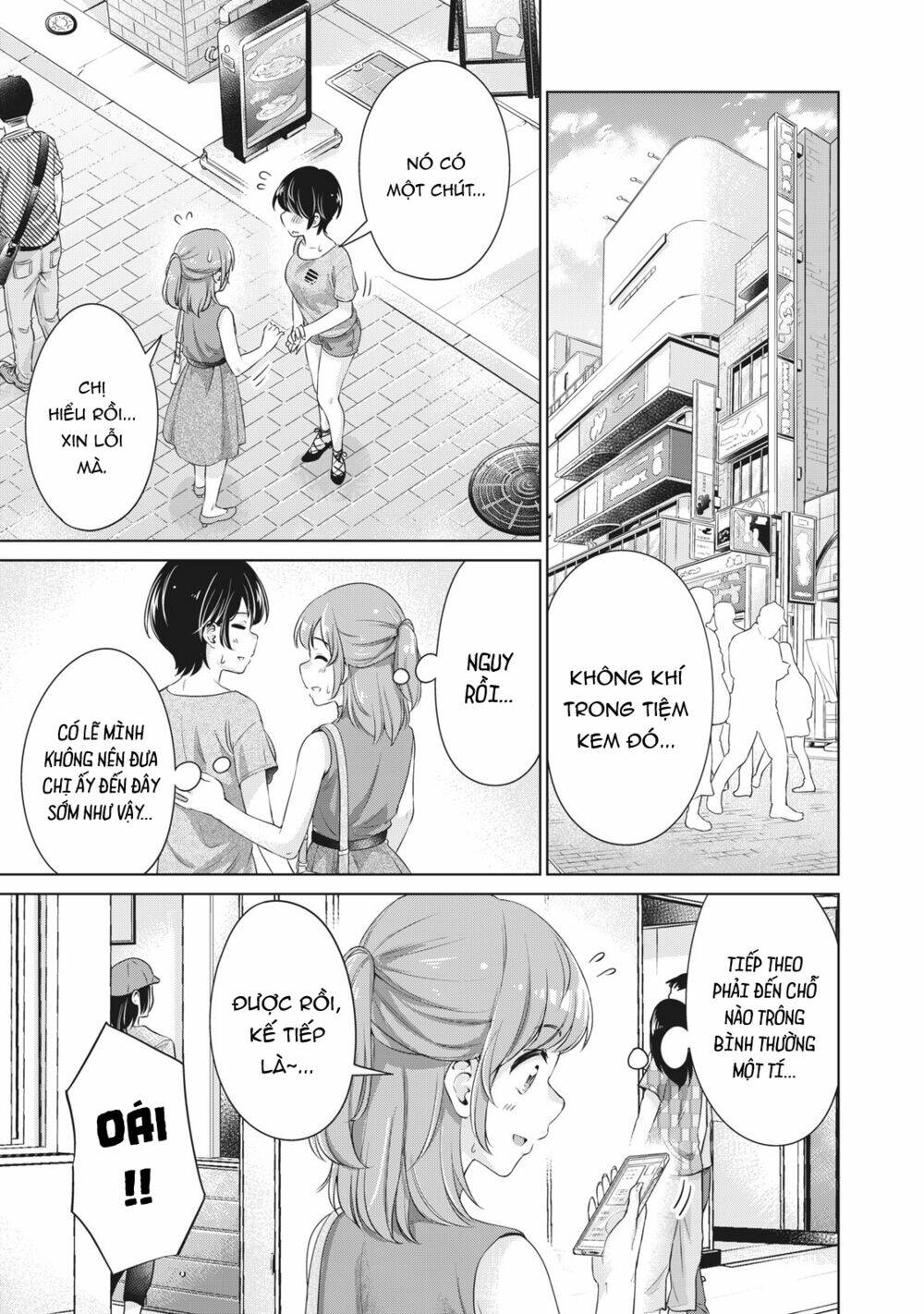page_14.jpg