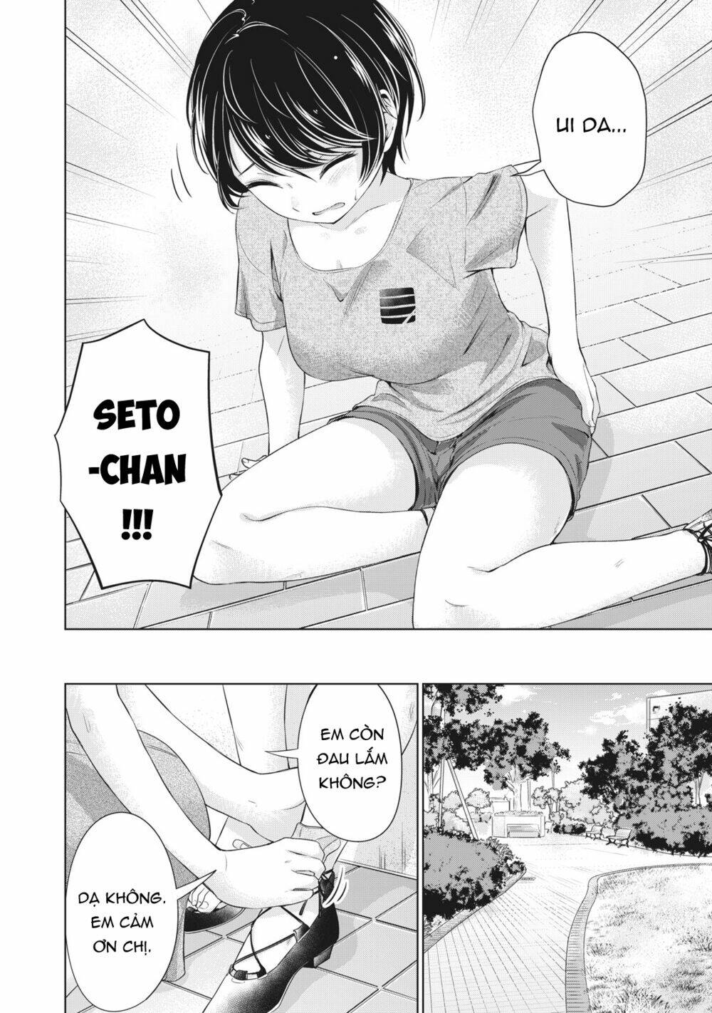 page_15.jpg