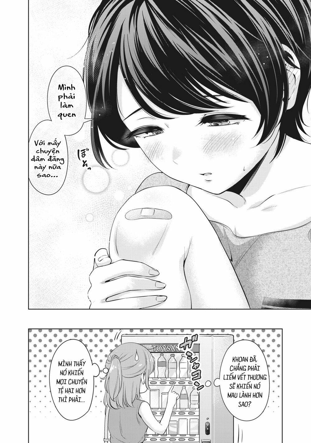 page_25.jpg