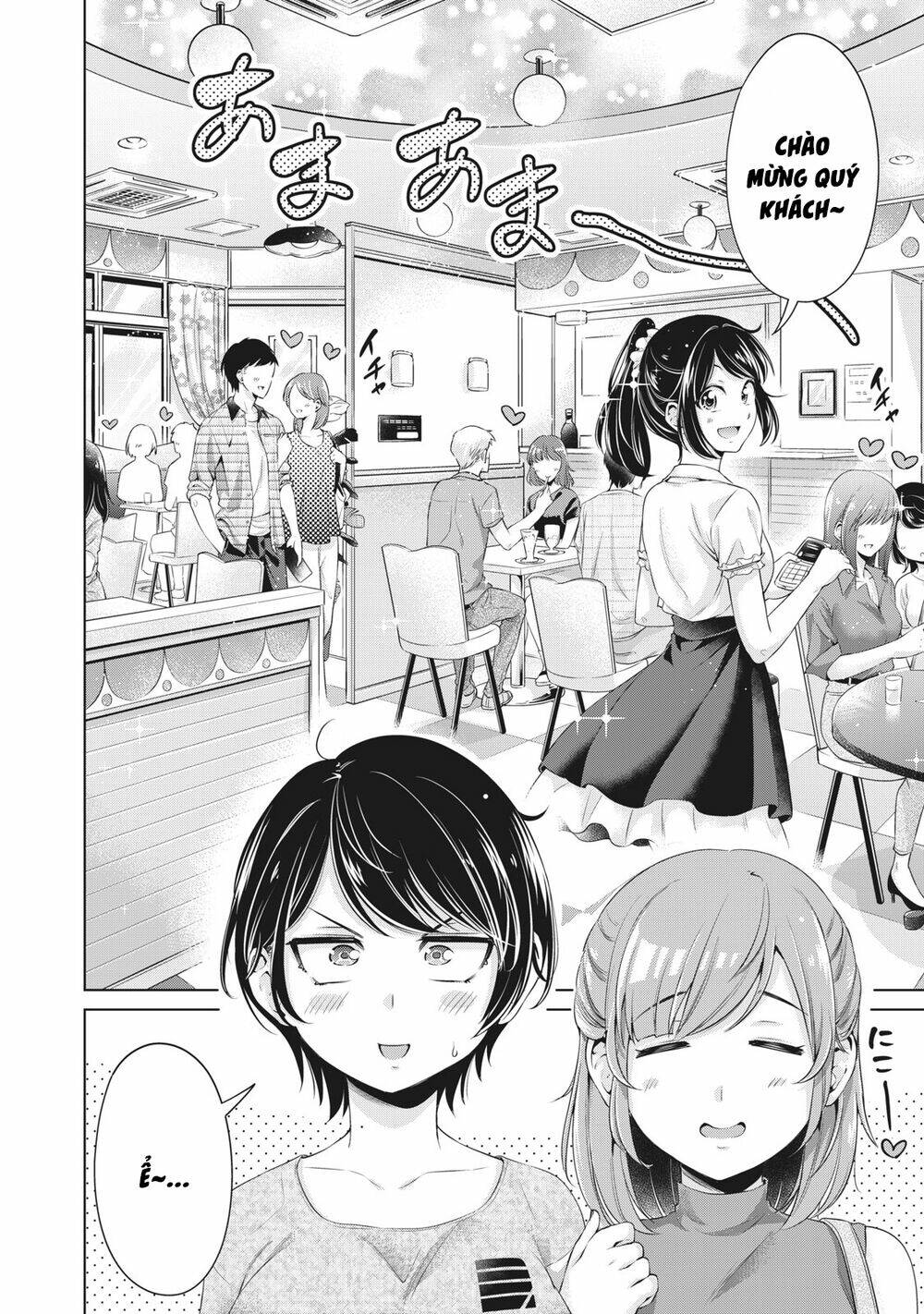 page_7.jpg