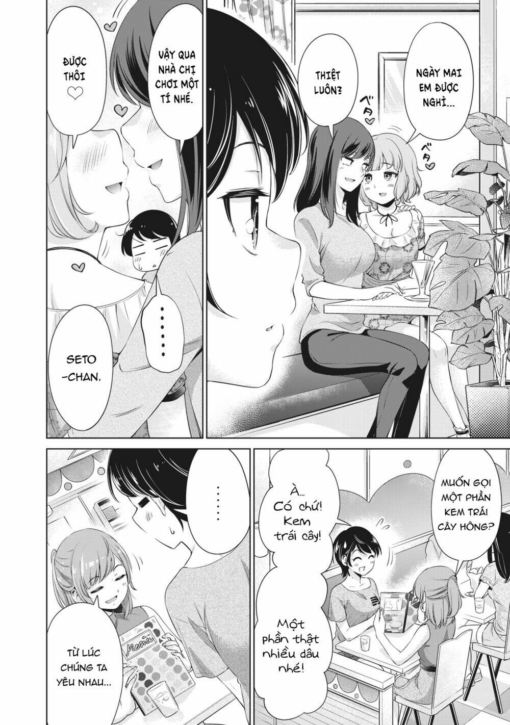 page_9.jpg