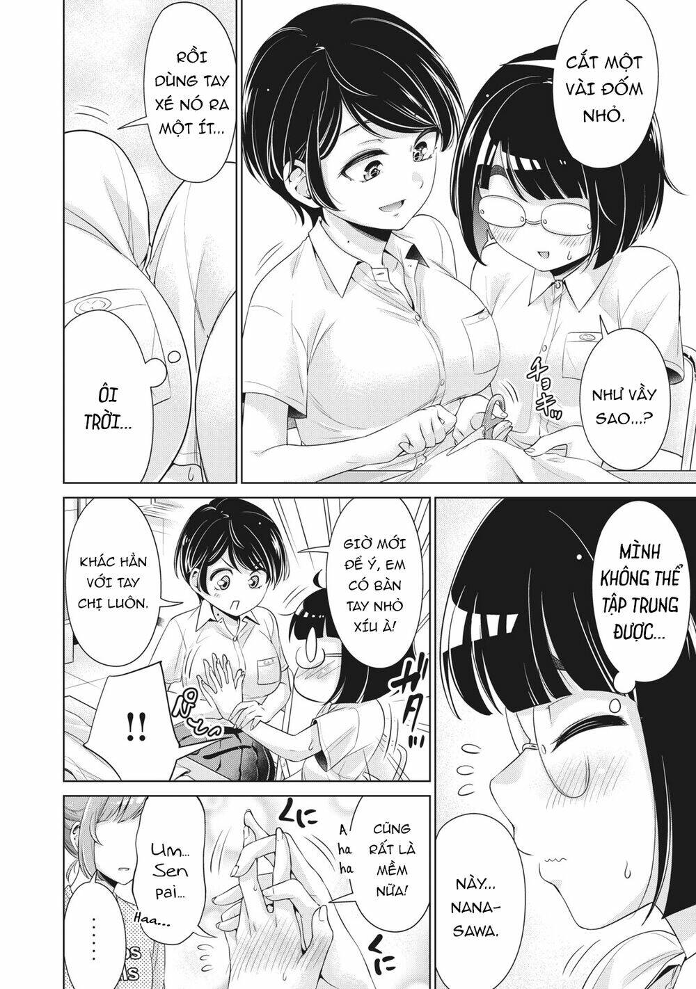 page_13.jpg