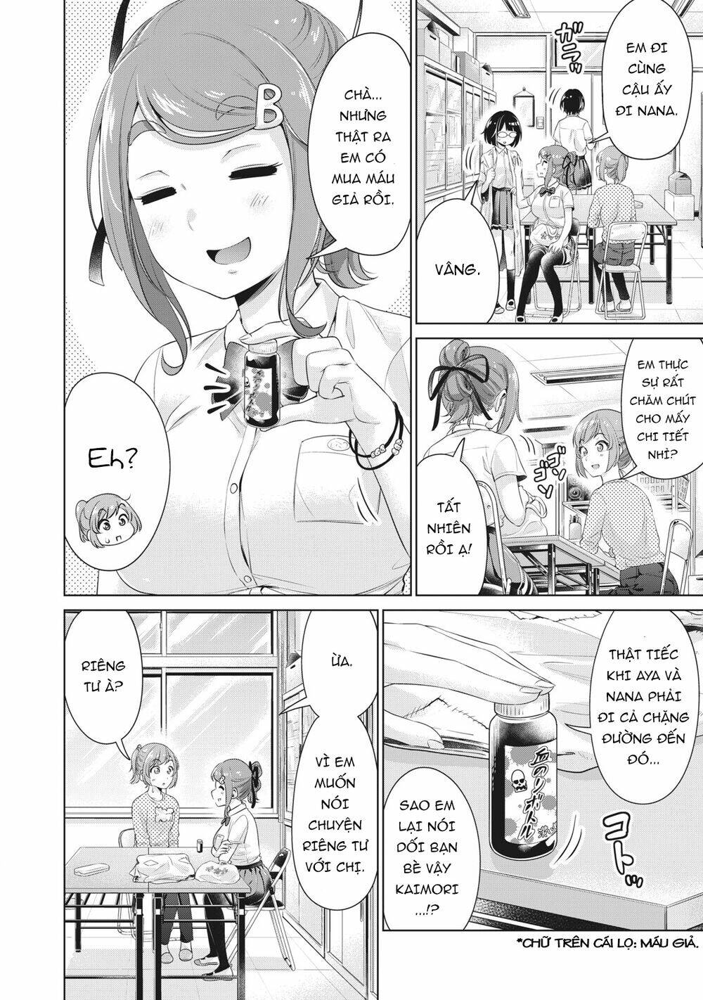 page_23.jpg