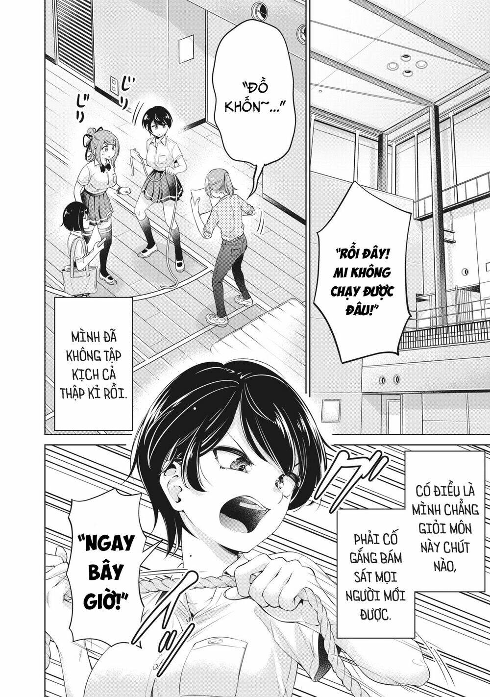 page_31.jpg