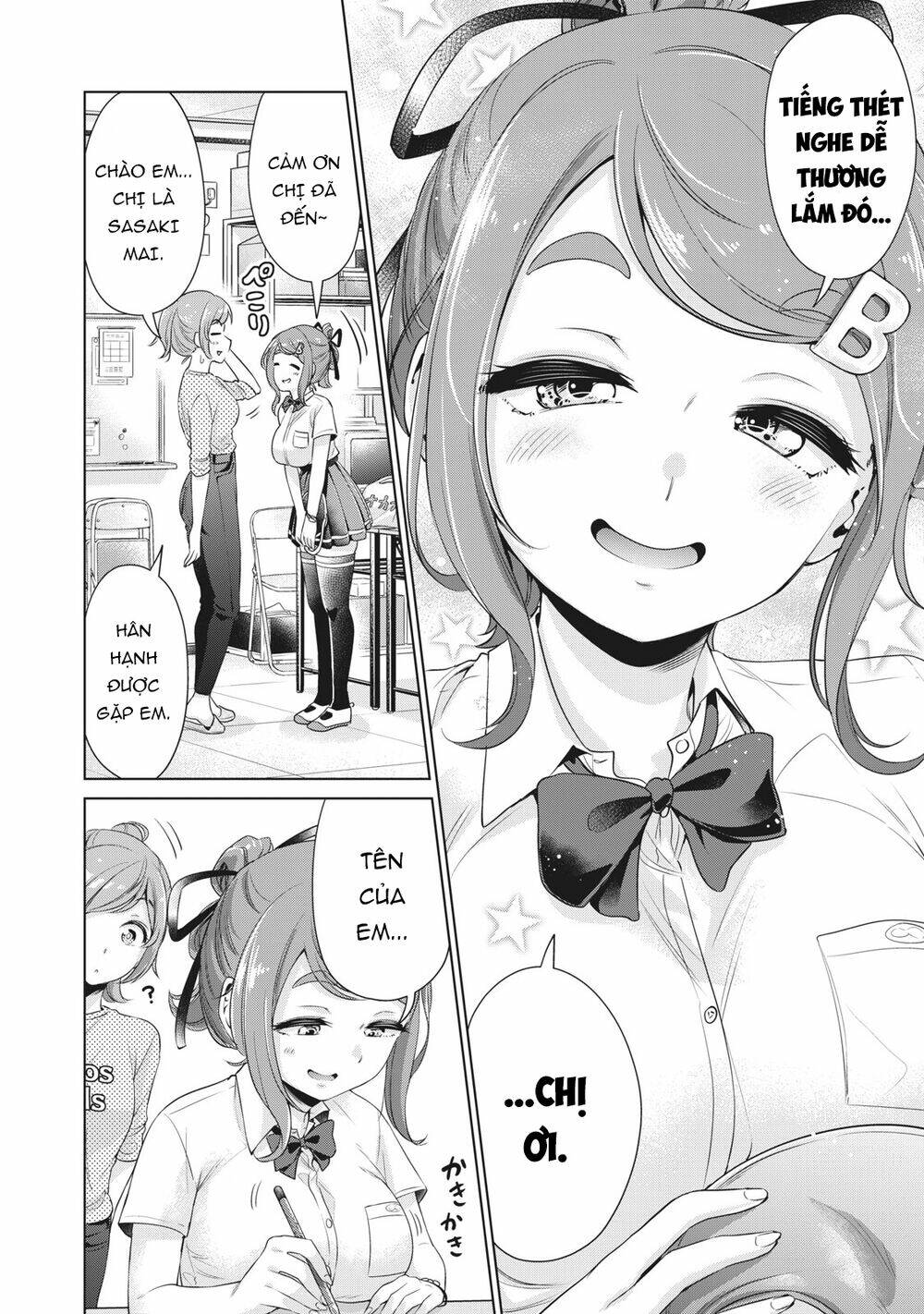 page_7.jpg