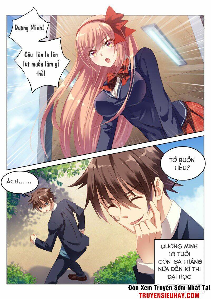 page_2.jpg