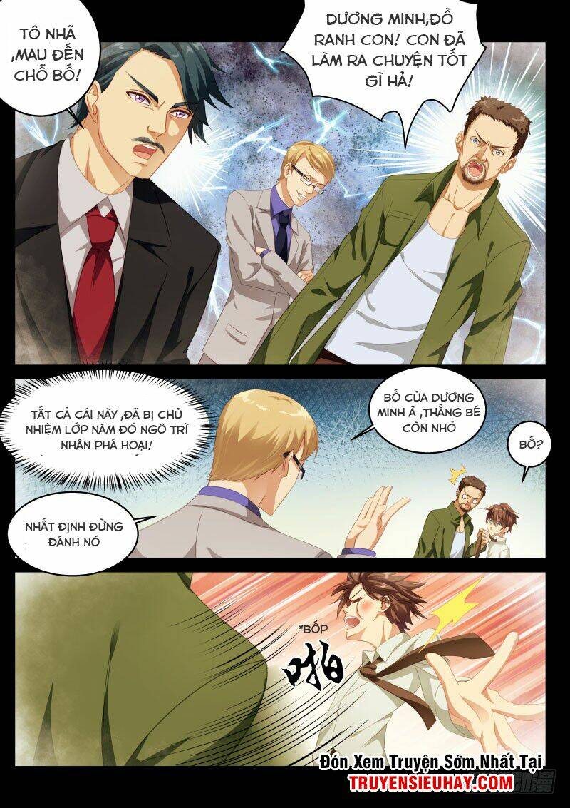 page_7.jpg