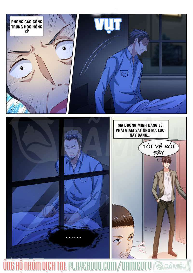 page_3.jpg