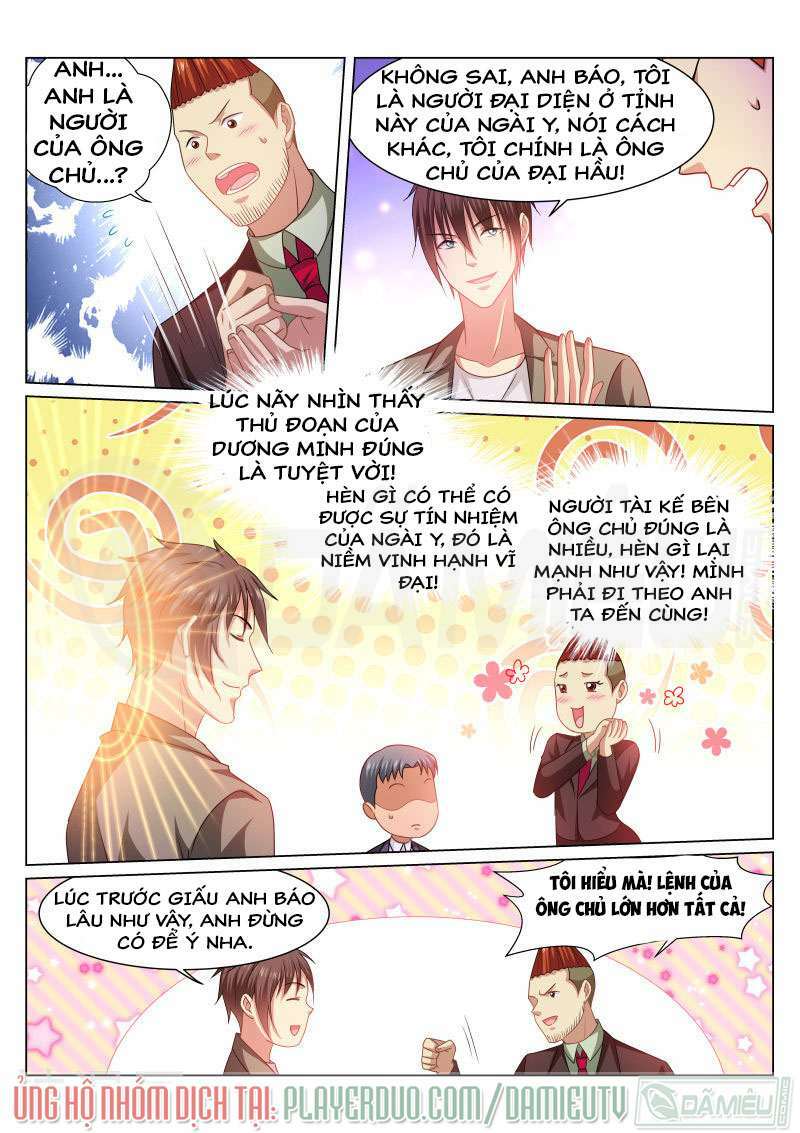 page_9.jpg