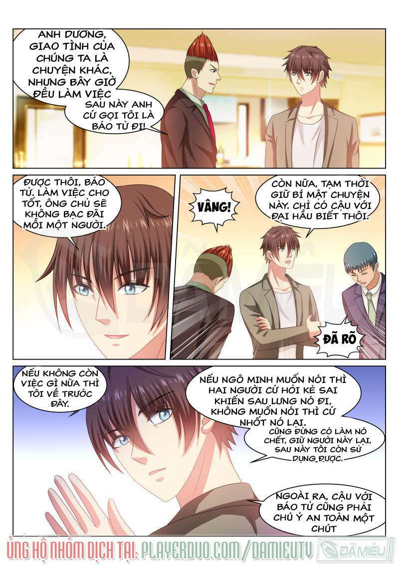 page_2.jpg