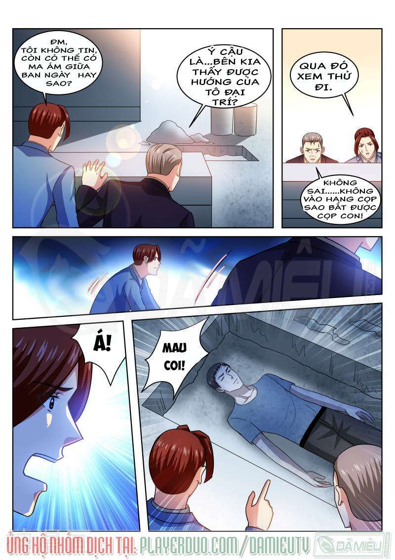 page_5.jpg
