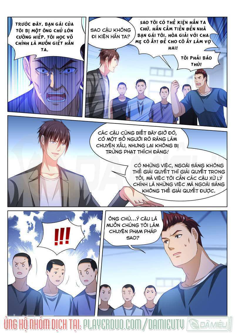page_5.jpg