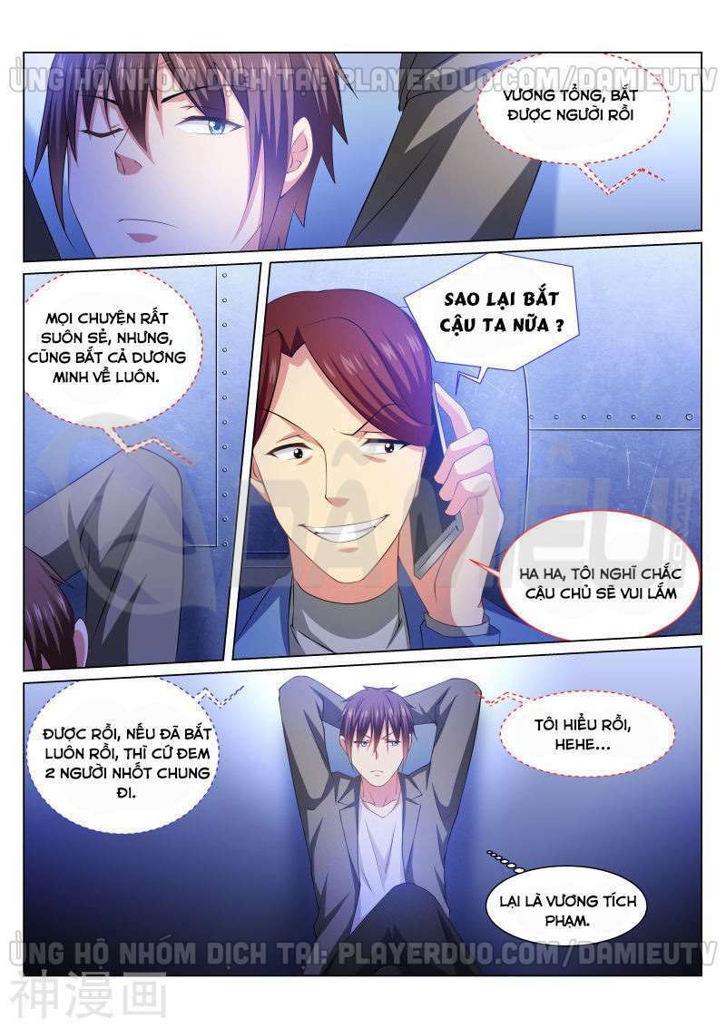 page_2.jpg