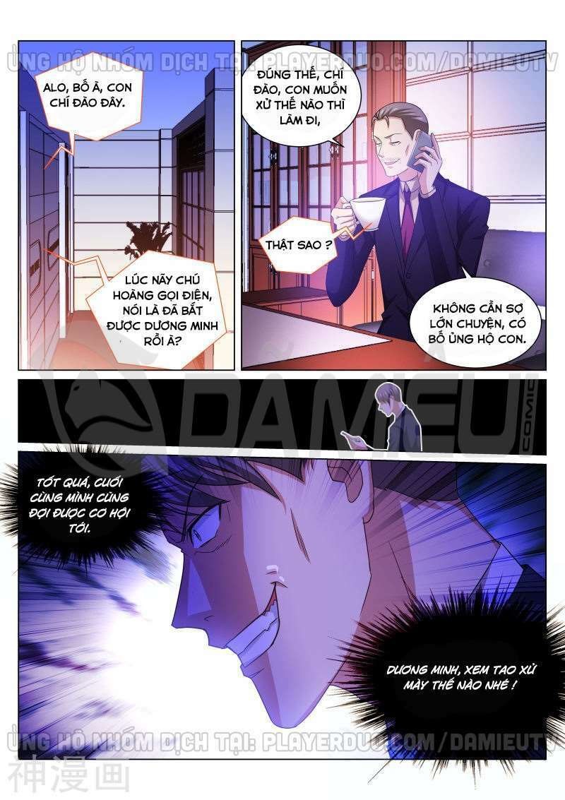 page_8.jpg
